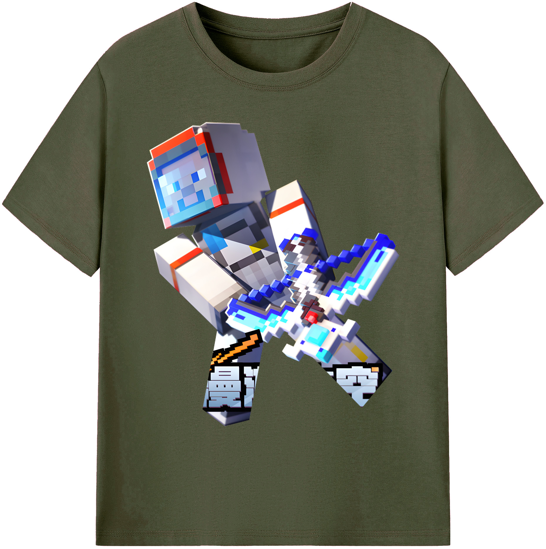 （画像用） マインクラフト ブロックの世界 Minecraft MC Block world 綿100％ メンズ半袖Tシャツ｜肌触りやわらか＆通気性
